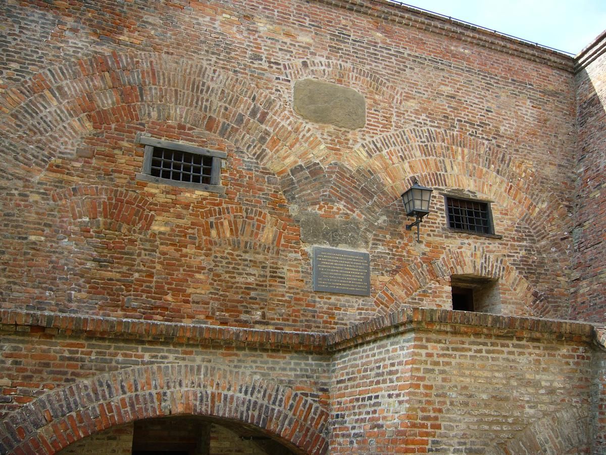 Вход в казематы