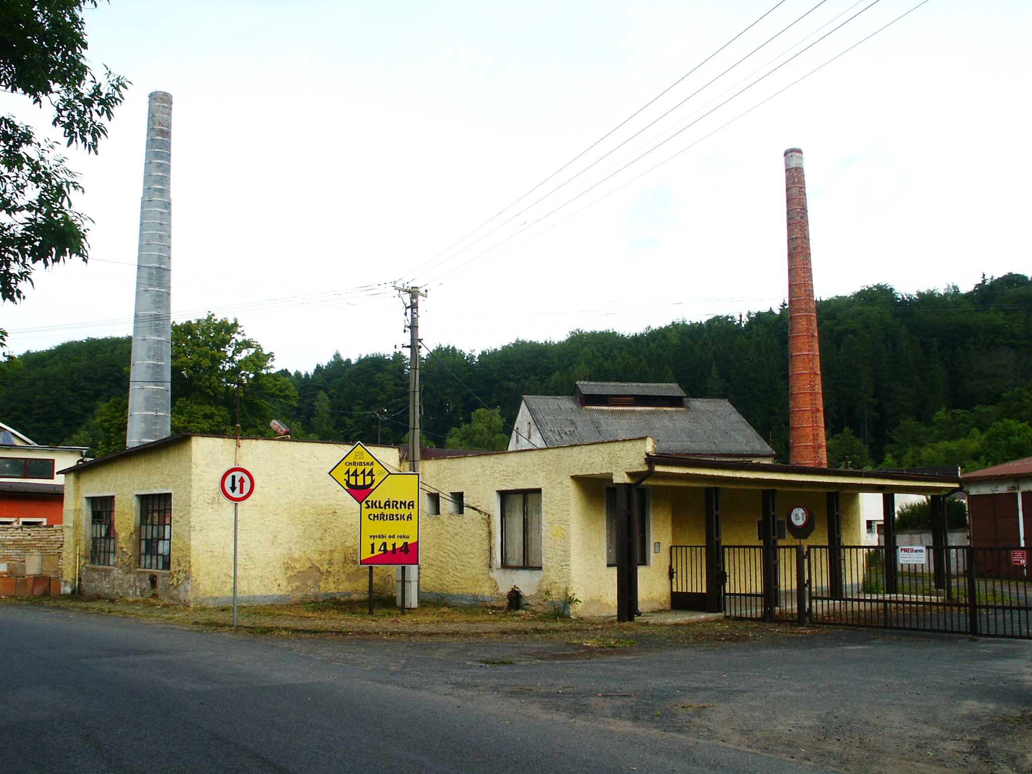 Старейший стеклянный завод в Хршибске