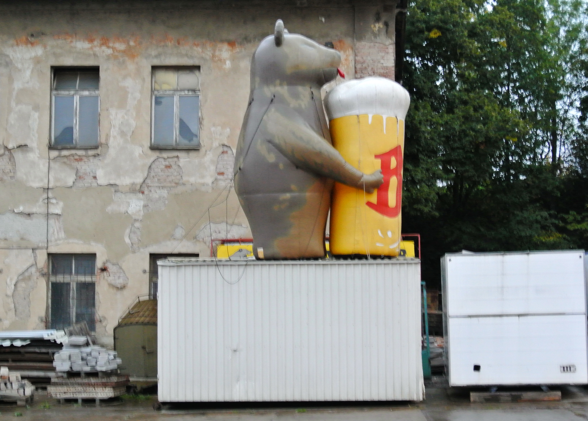 Бероунский Медведь