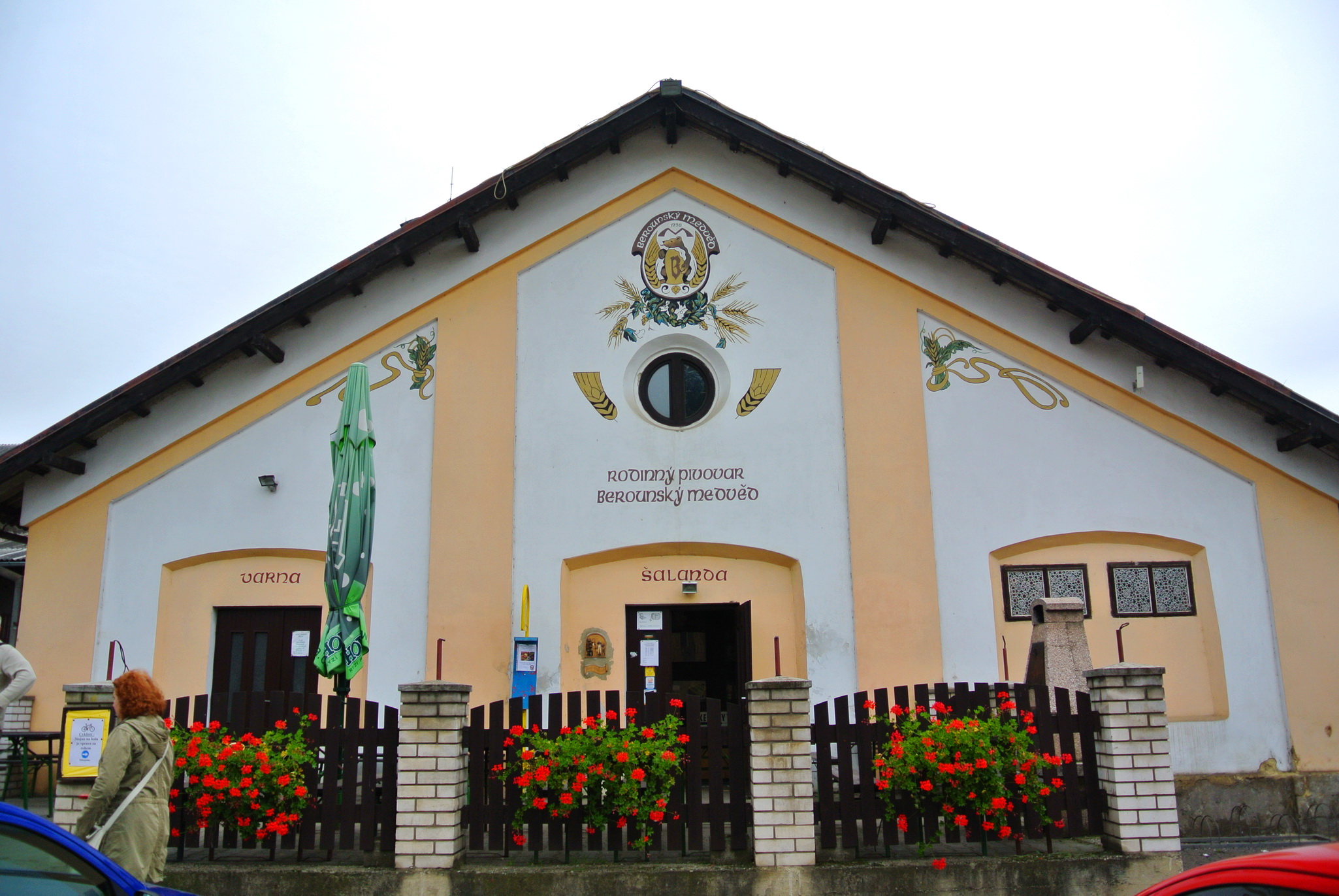 Пивовар “Бероунский Медведь”