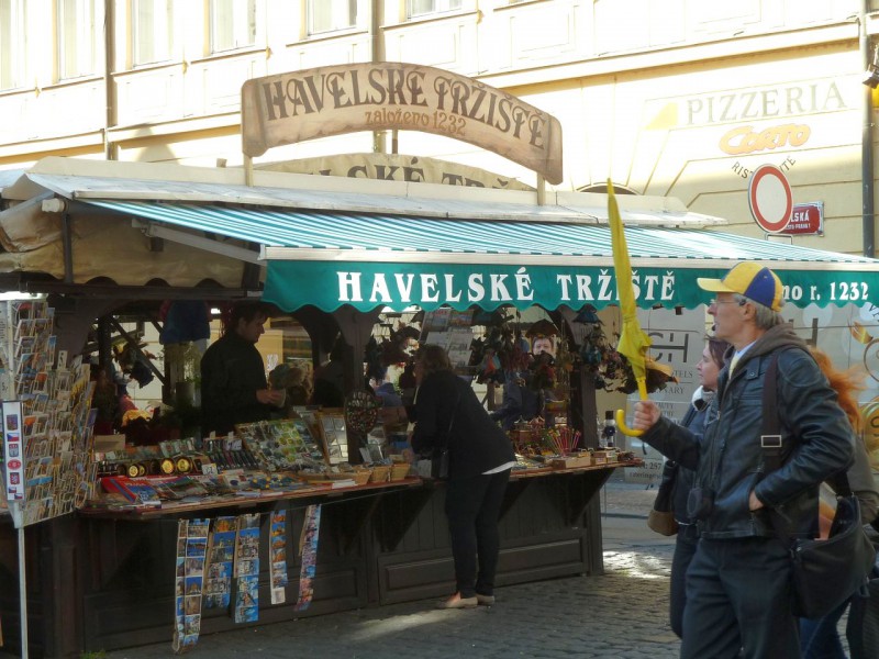 Гавельский рынок (Havelské Tržiště)