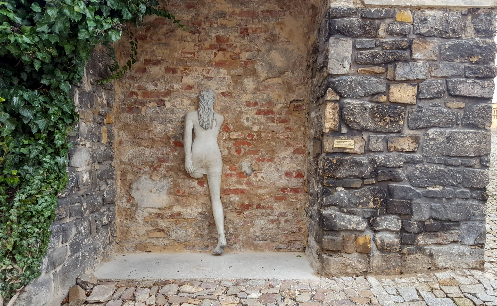 Скульптура