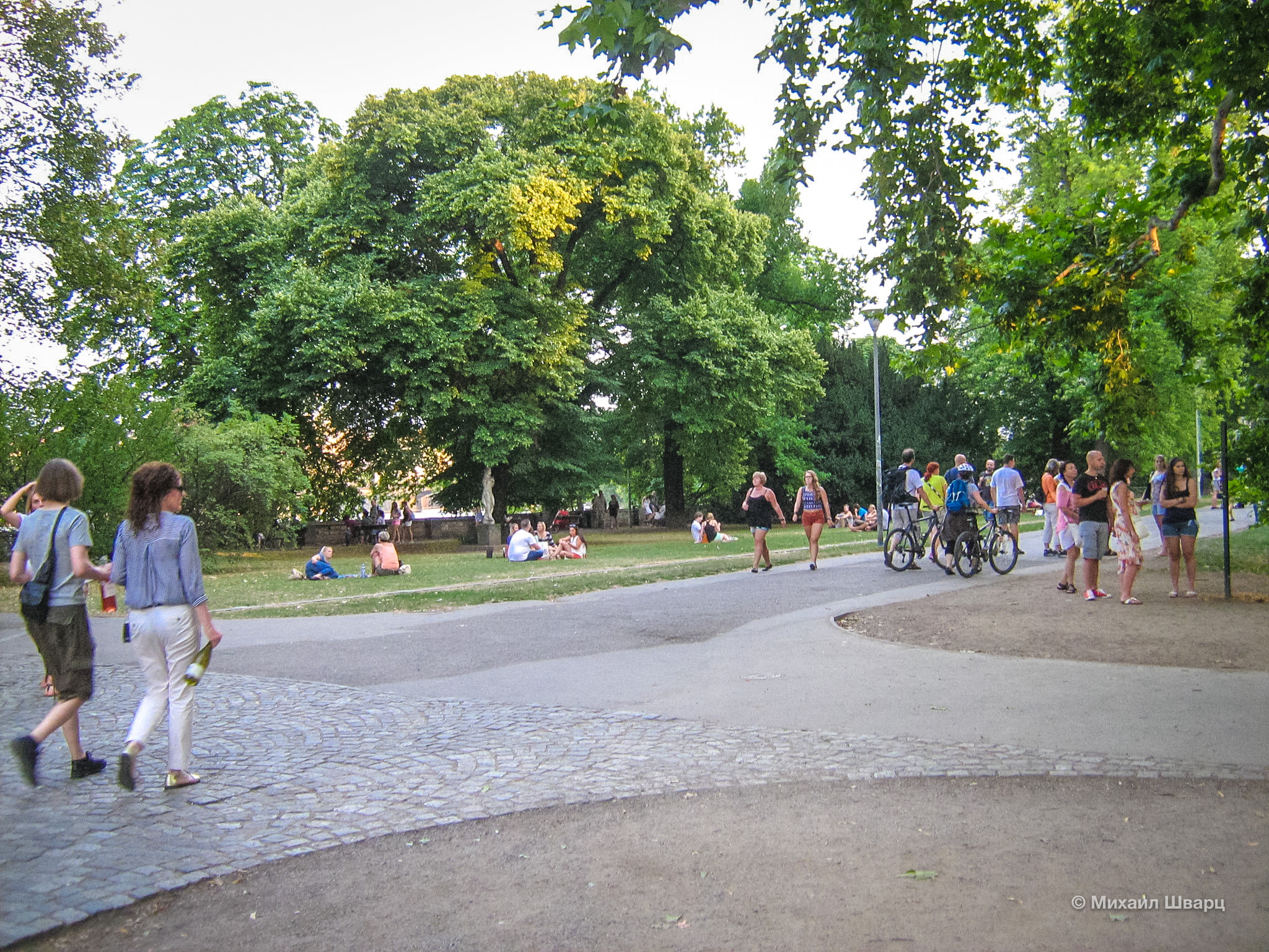 Парк на Кампе