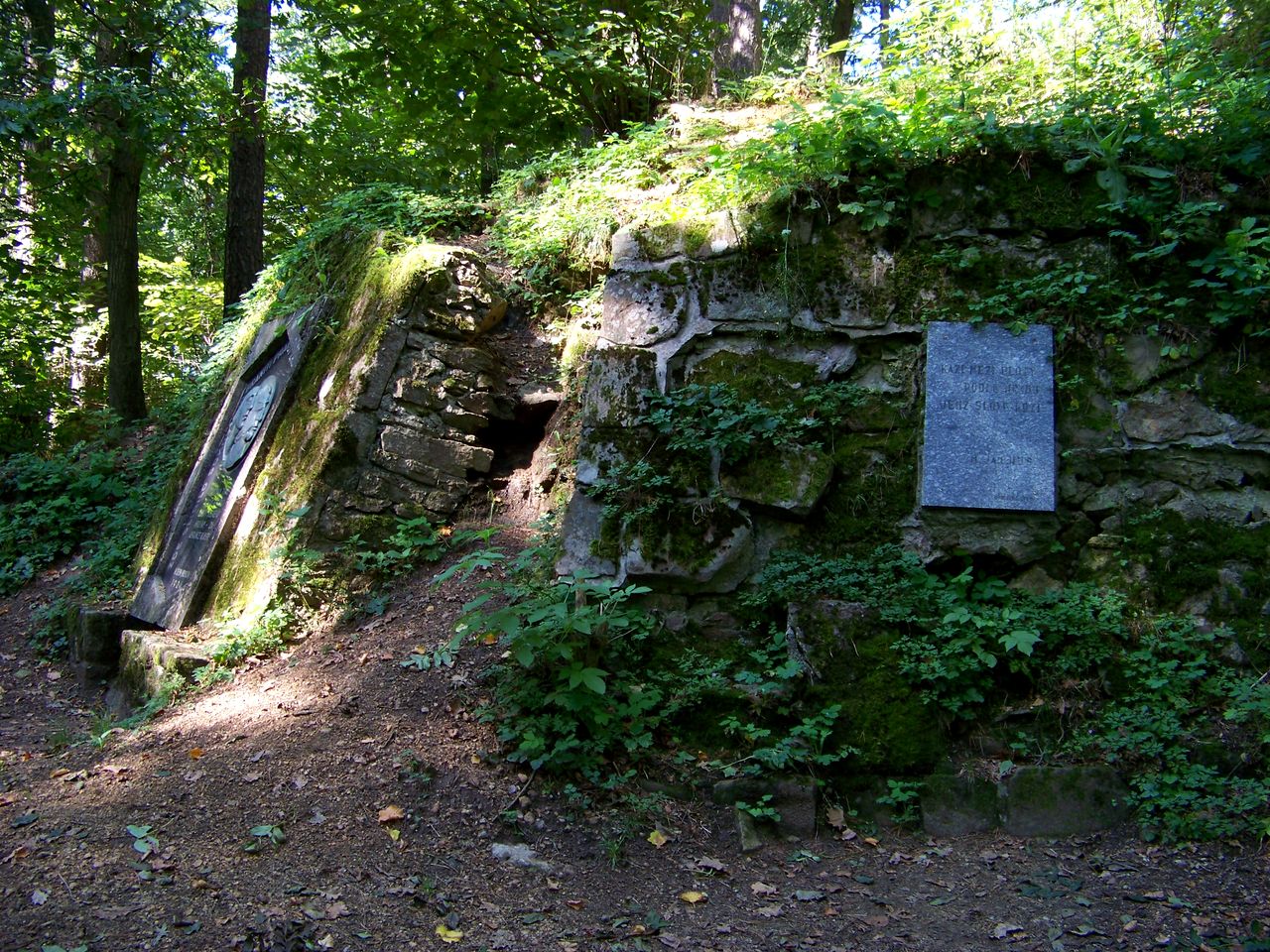 Мемориальная доска