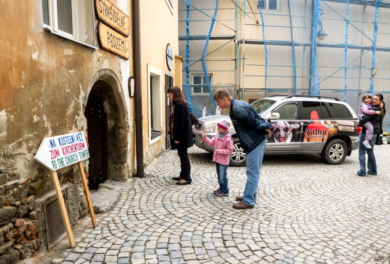 Вход в подземелья