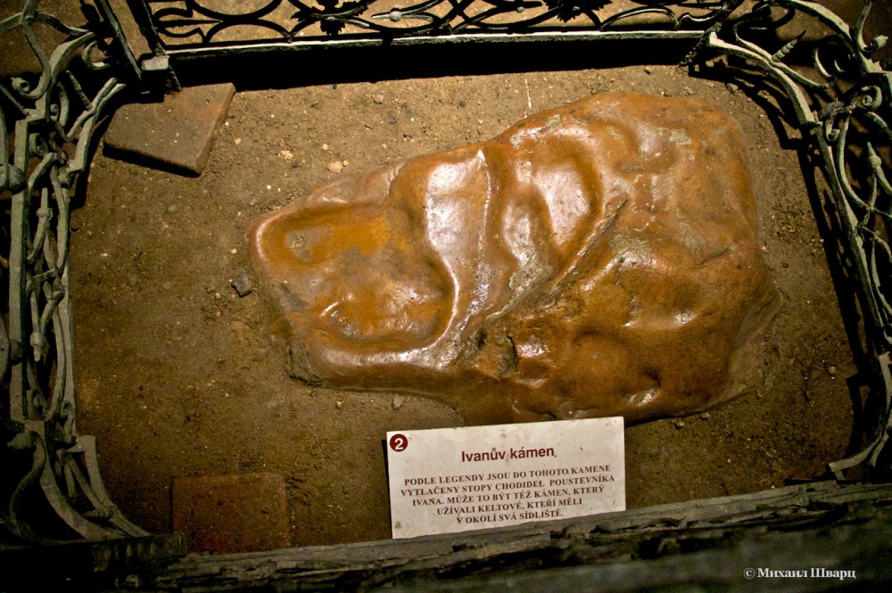 Иванов камень с отпечатком ноги Святого Ивана