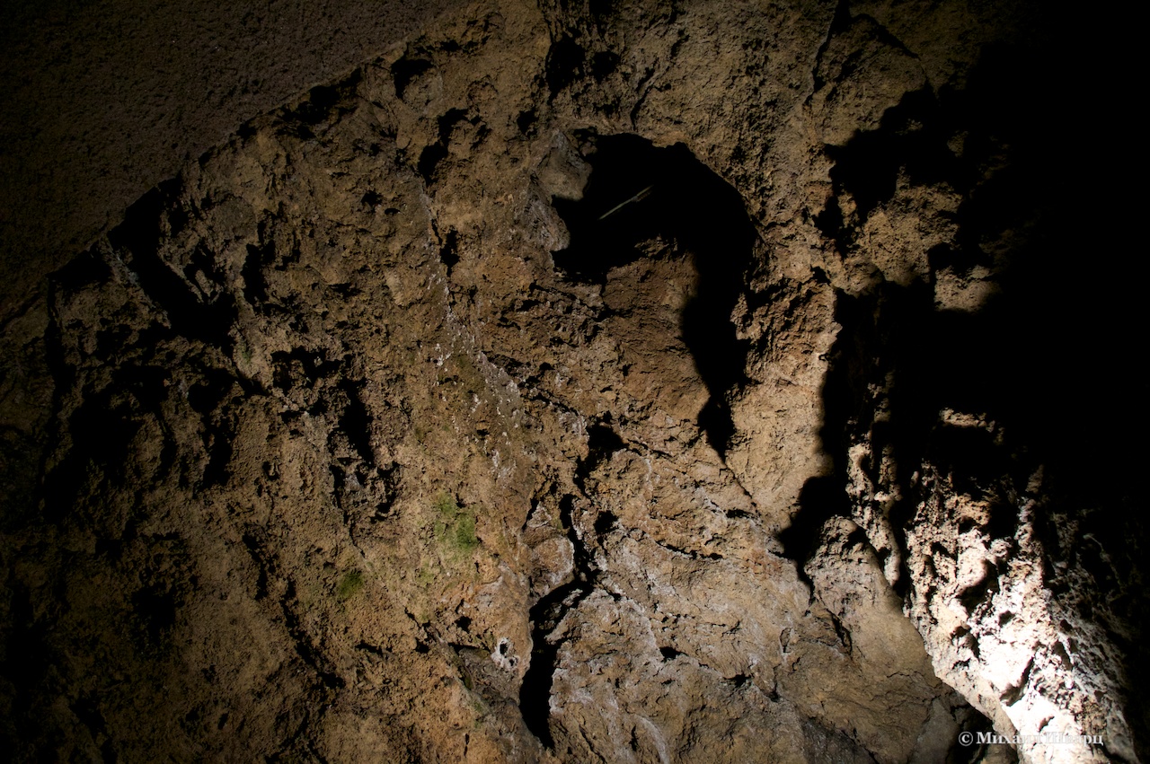 Чертова дыра