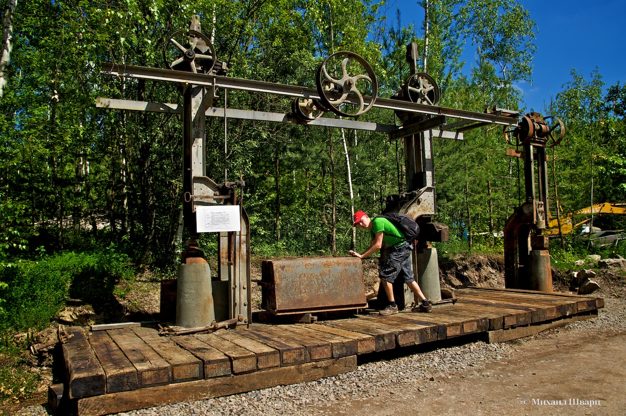 Тружусь на карьере