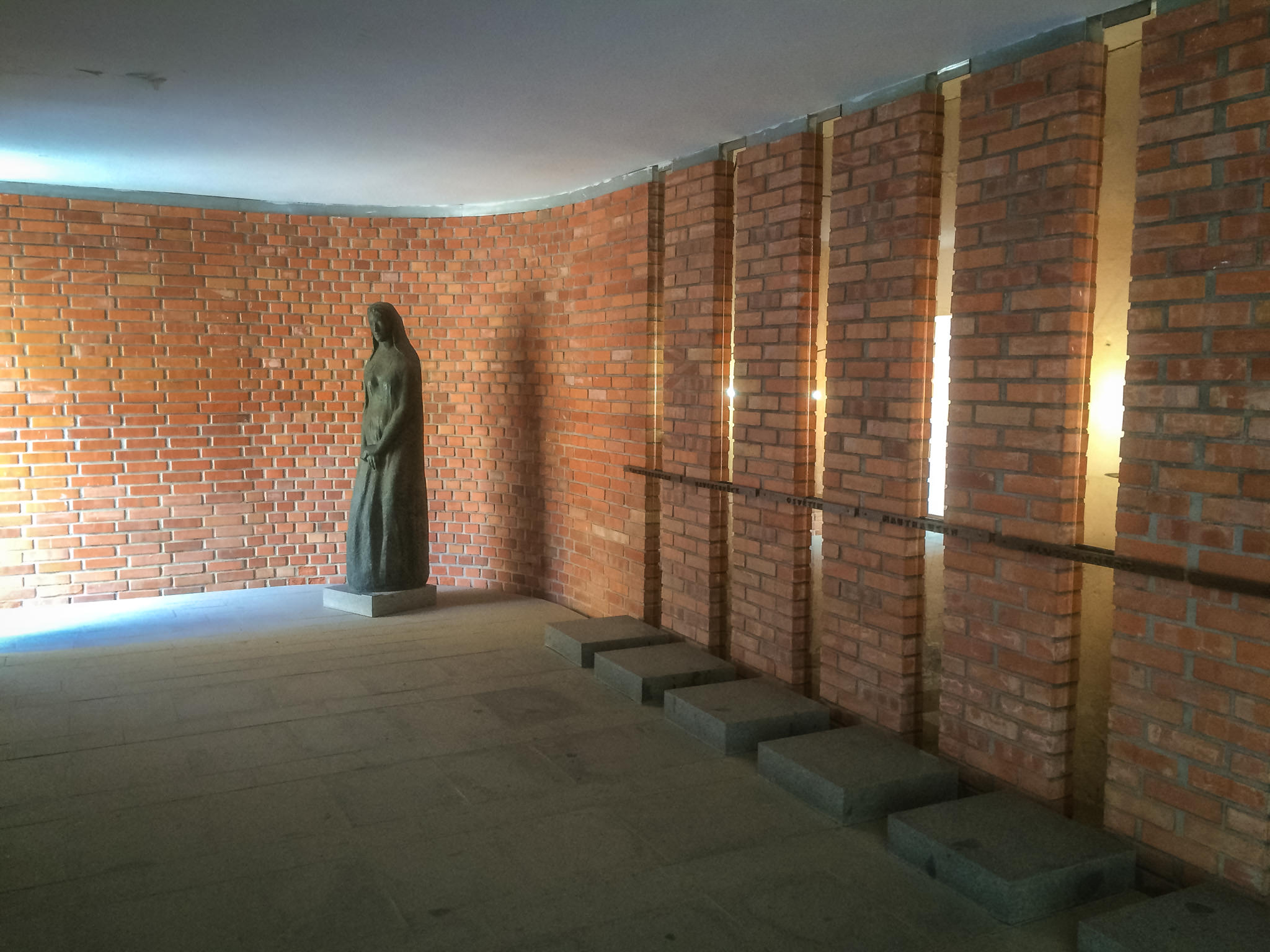 Скорбящая женщина