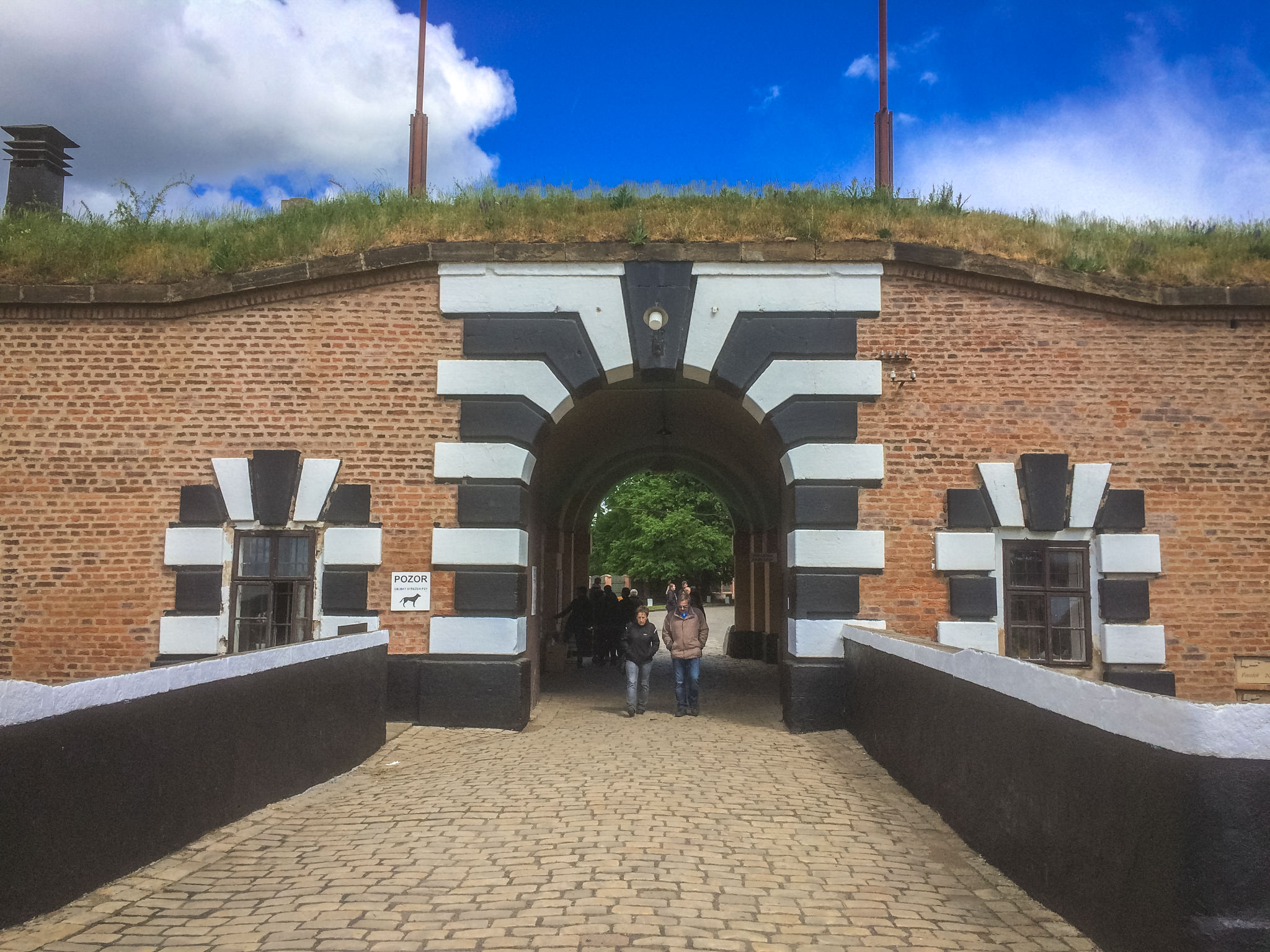 Вход в Малую крепость