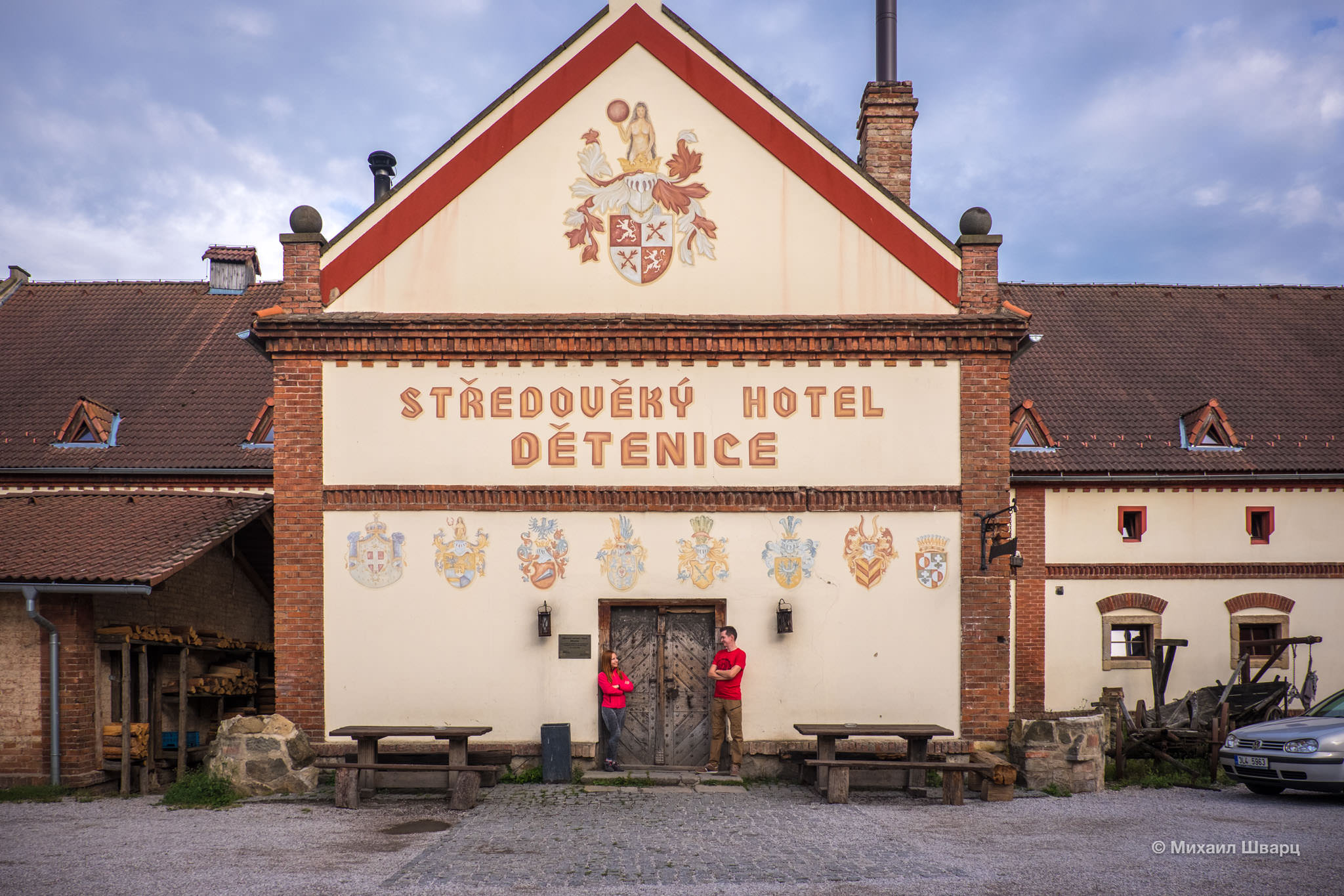 Средневековый отель Детенице