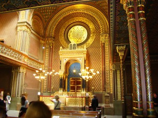 Испанская синагога