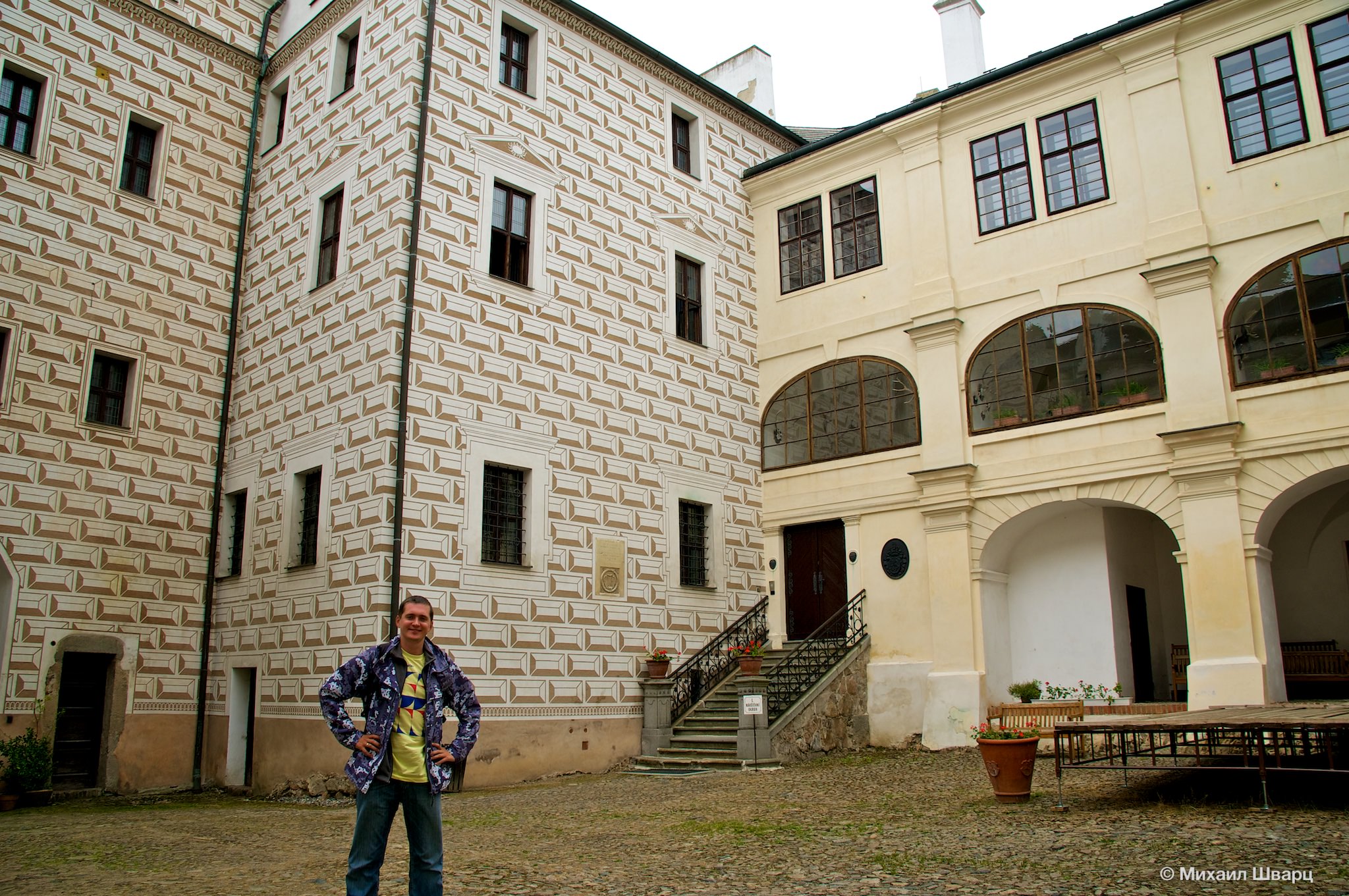 Во дворе замка Блатна