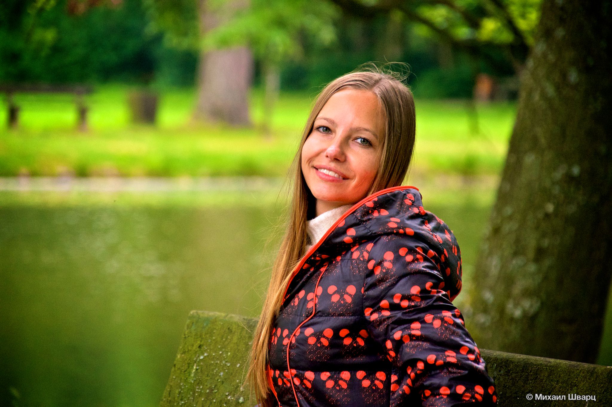 Гулят md парке одно удовольствие