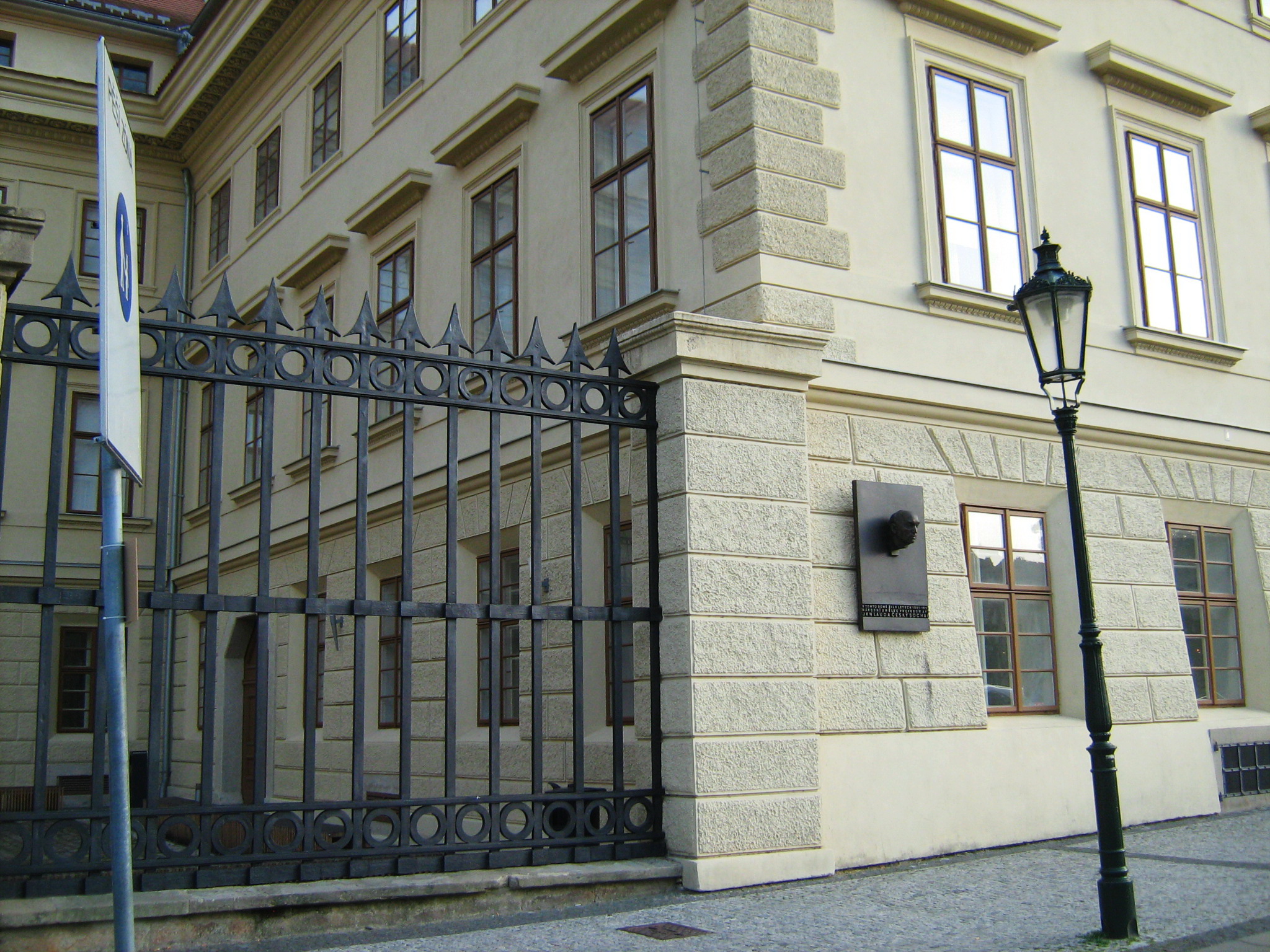 Боковое крыло