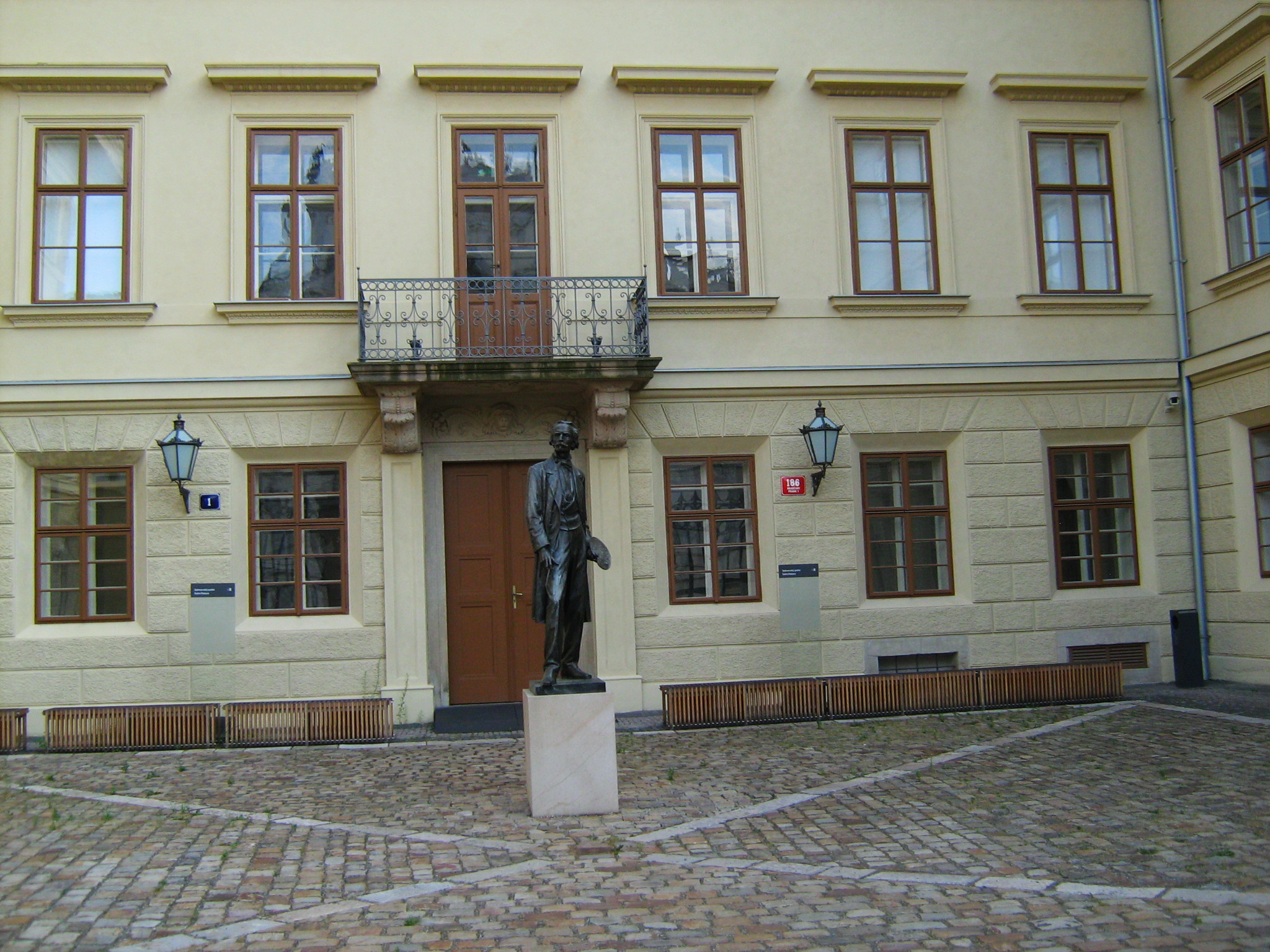 Внутренний двор дворца