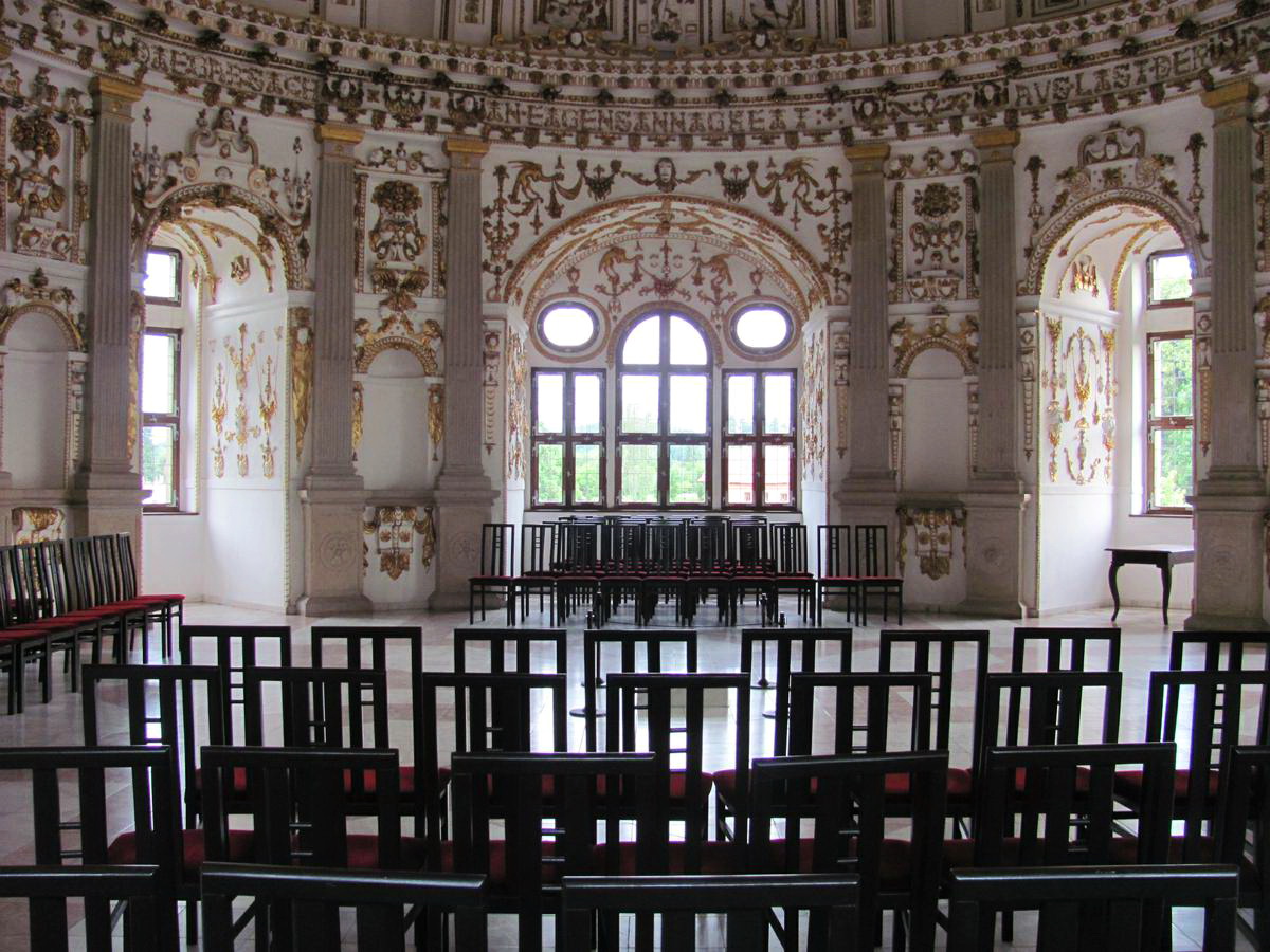 Зал в замке