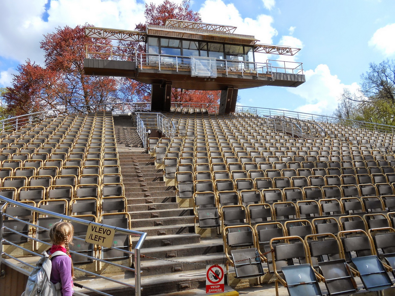 Вращающаяся сцена