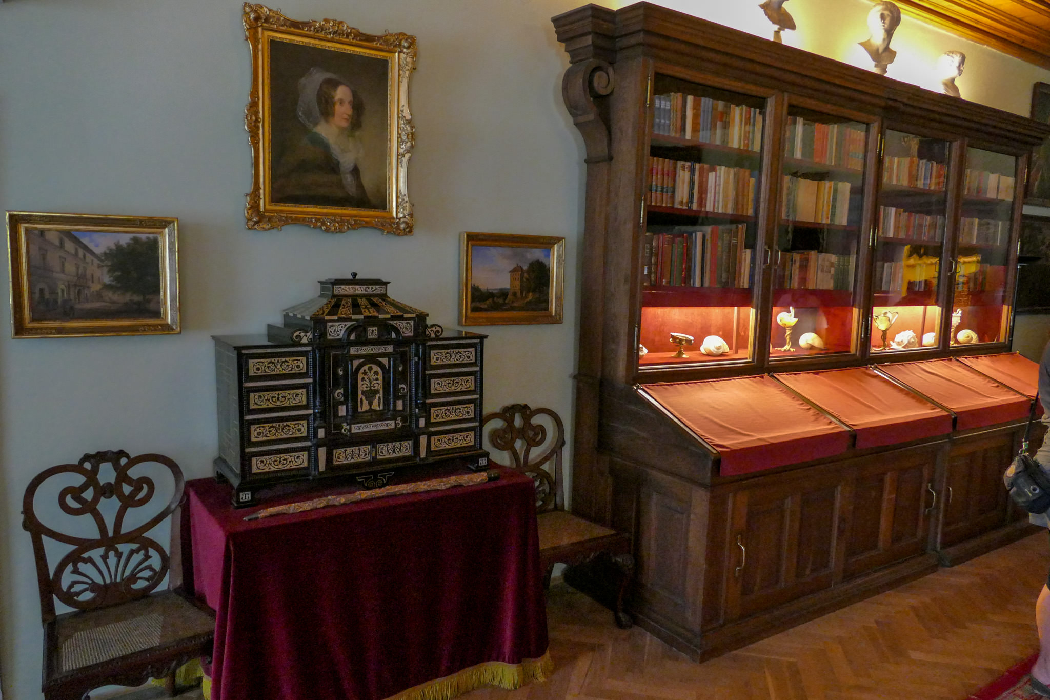 Библиотека