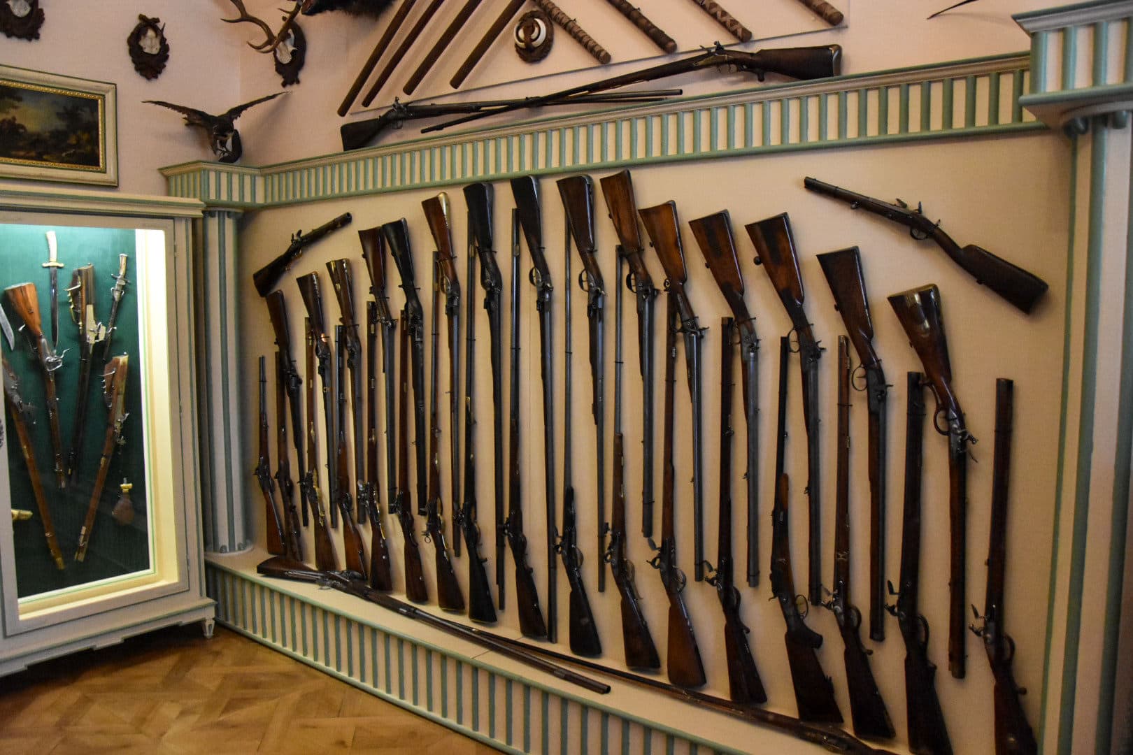 Оружейный зал