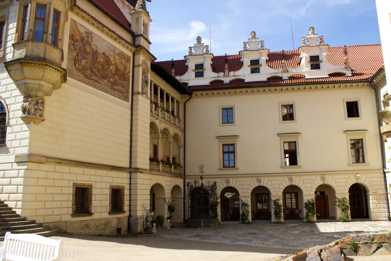 Внутренний двор