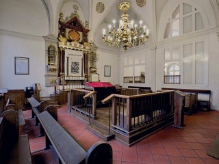 Высокая синагога