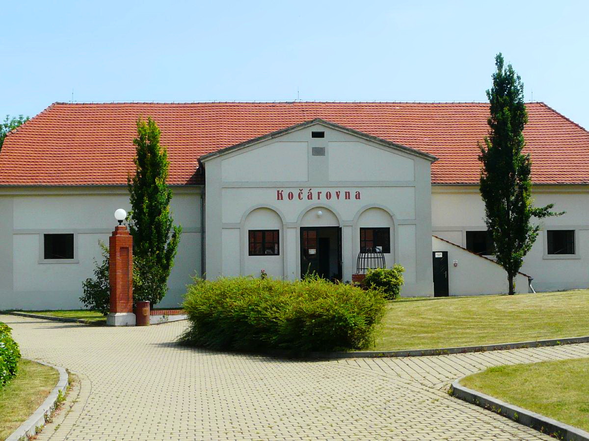 Каретный двор