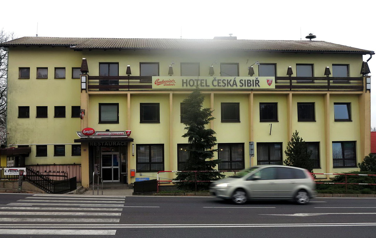 Отель Чешская Сибирь