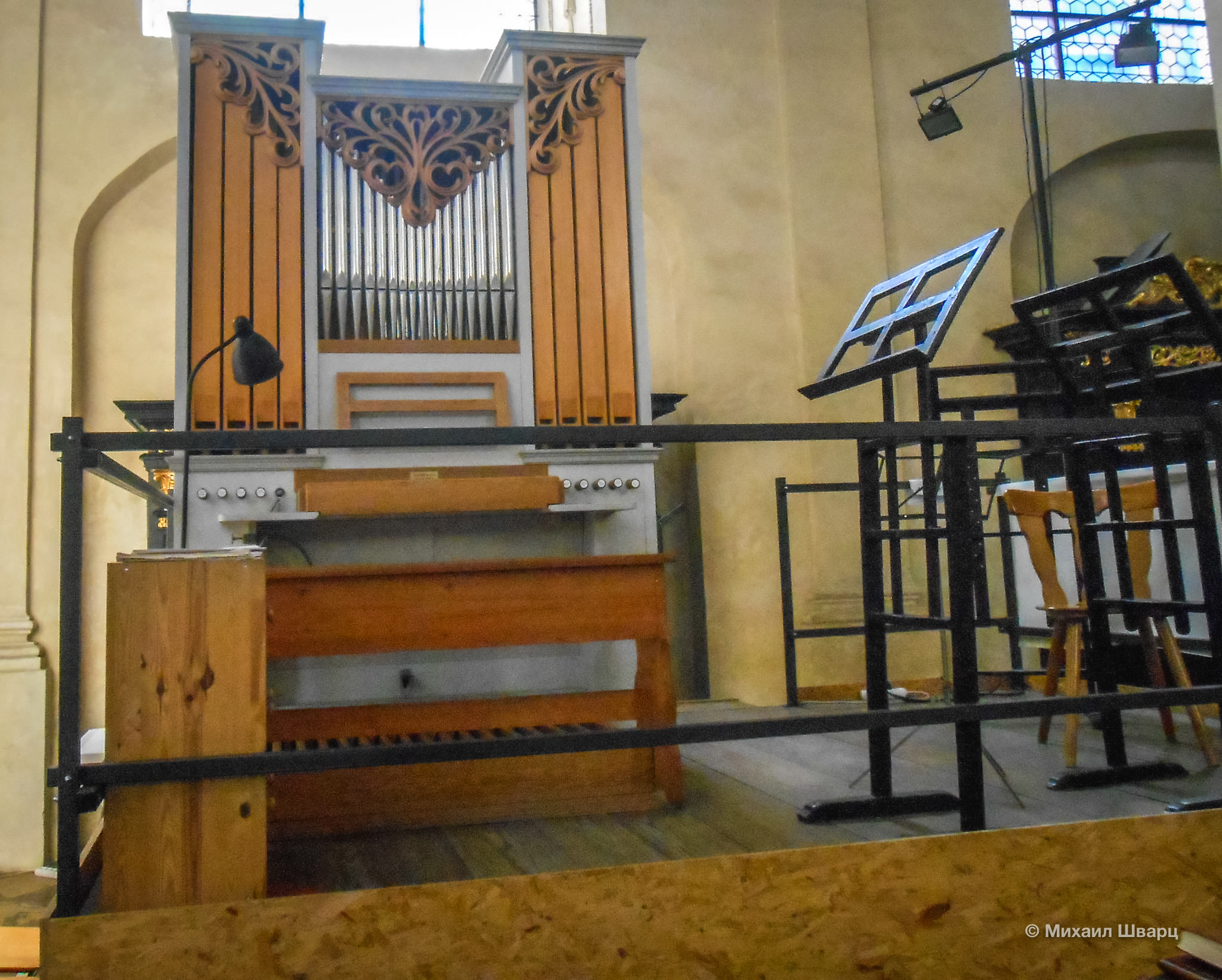 Второй орган