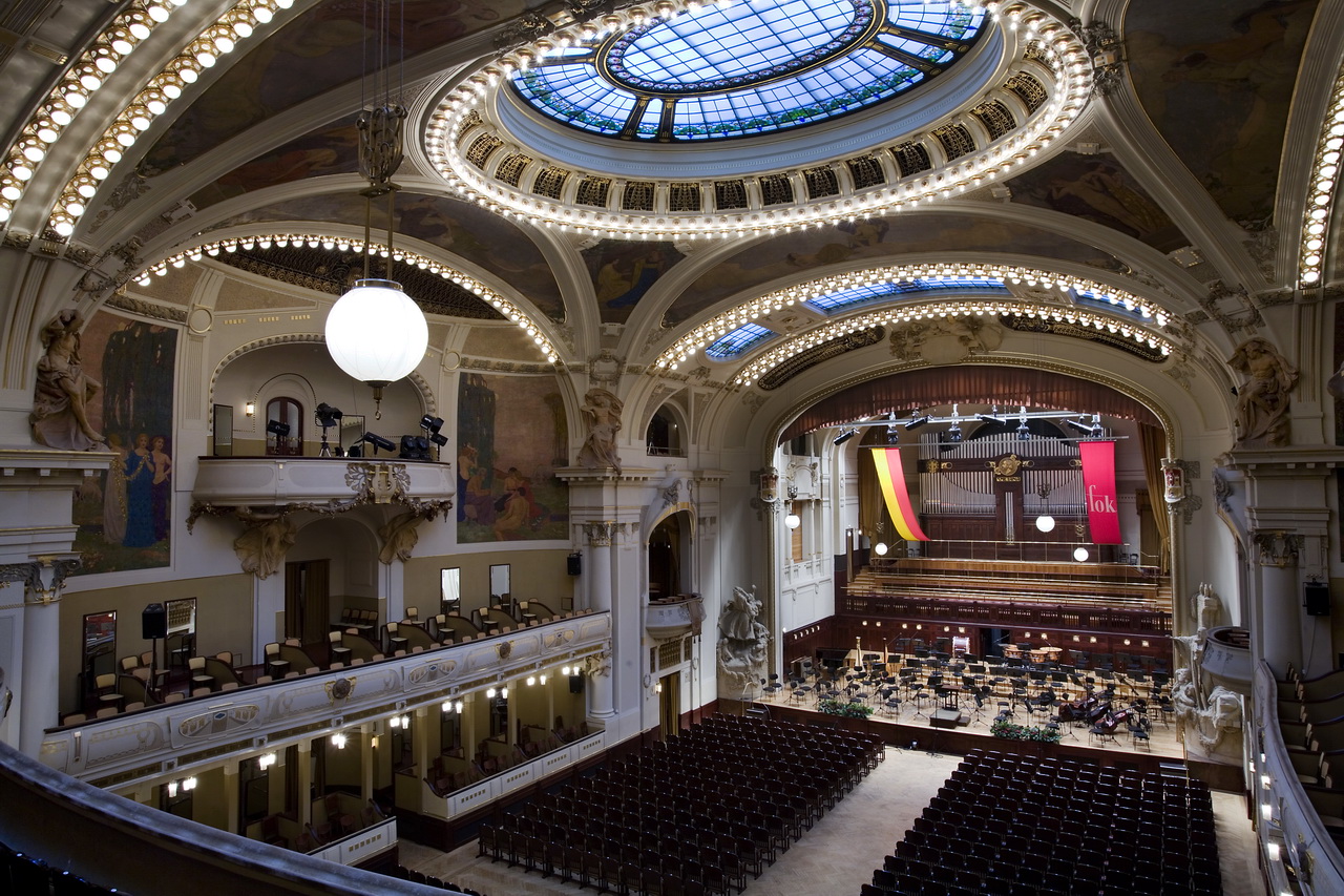 Концертные залы Праги