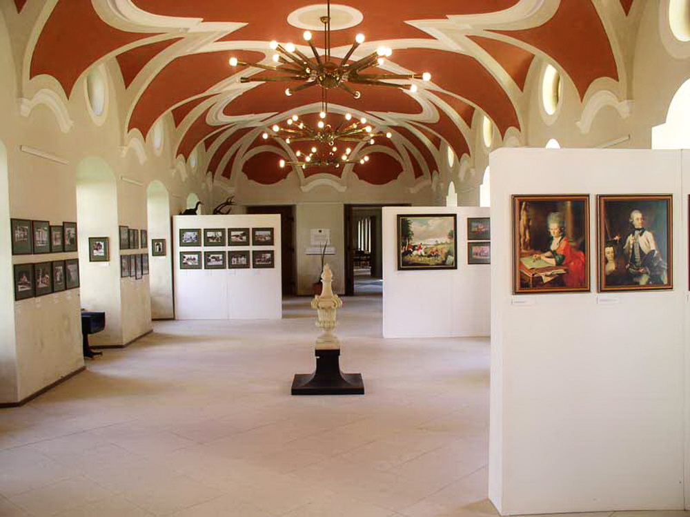 Галерея Кинских