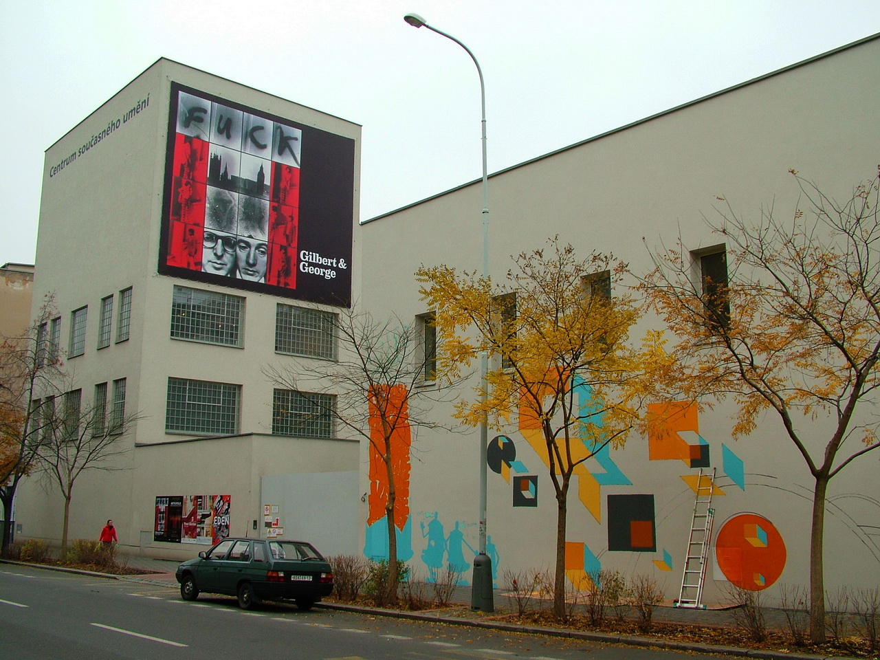 Бывший завод металлоконструкций