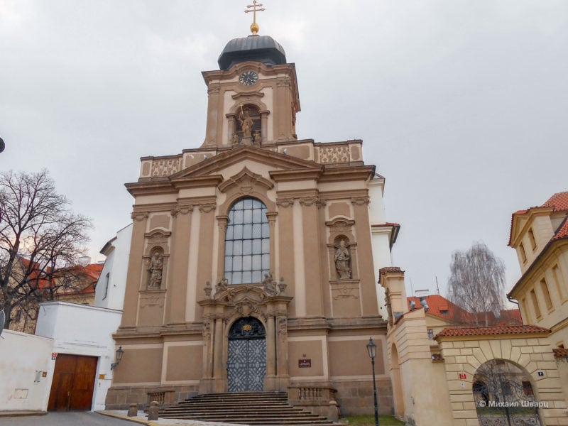 Церковь Святого Яна Непомуцкого (Kostel sv. Jana Nepomuckého)