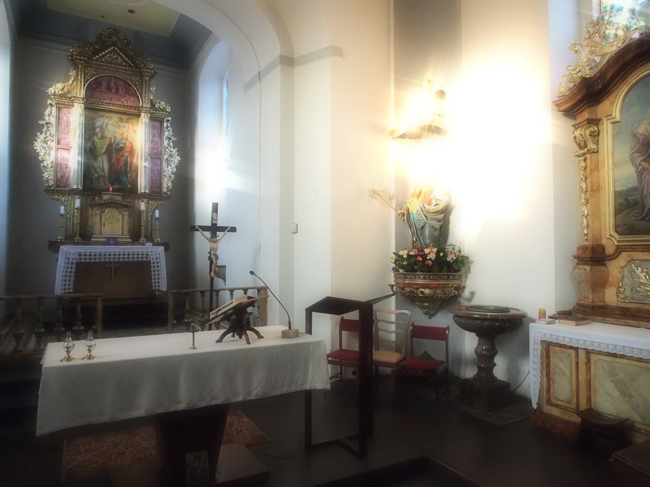 Главный алтарь