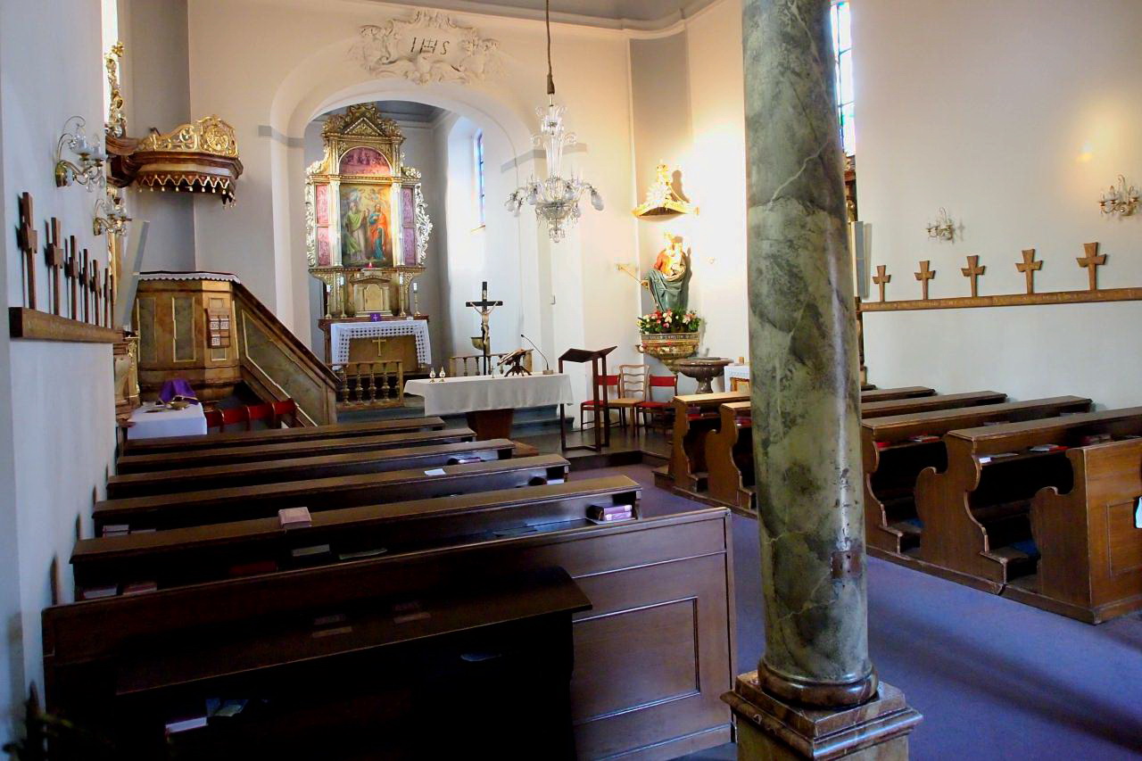 Внутреннее убранство