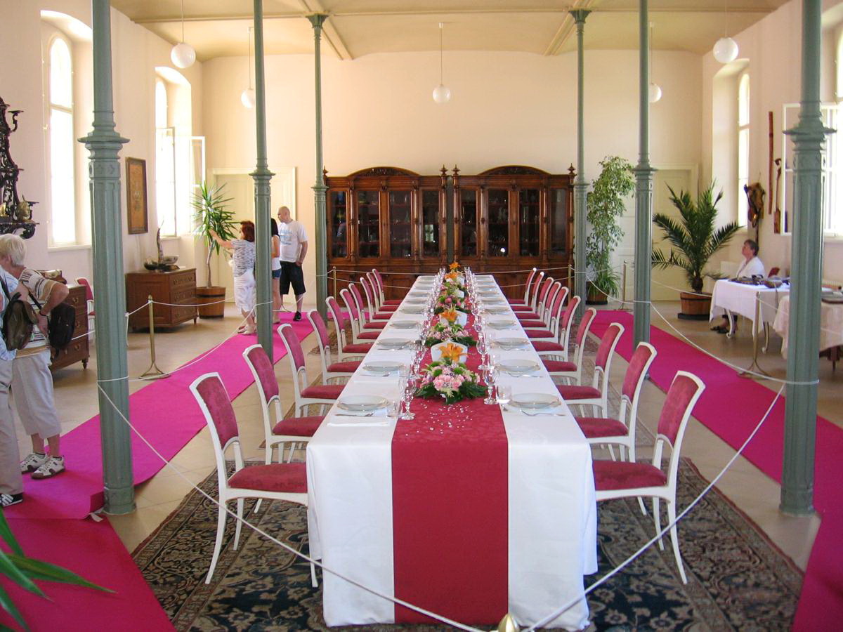 Банкетный зал