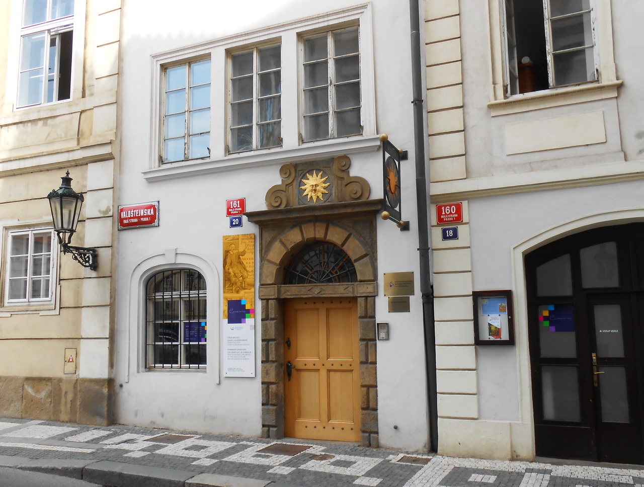 Дом У золотого солнца