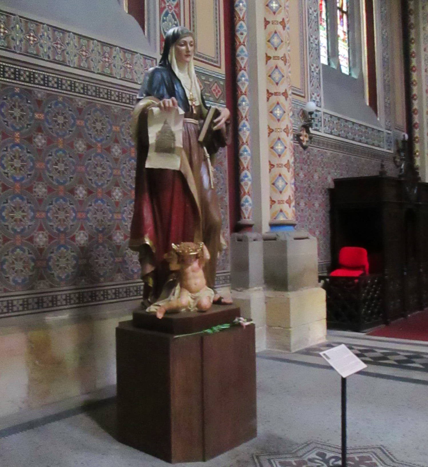 Скульптура