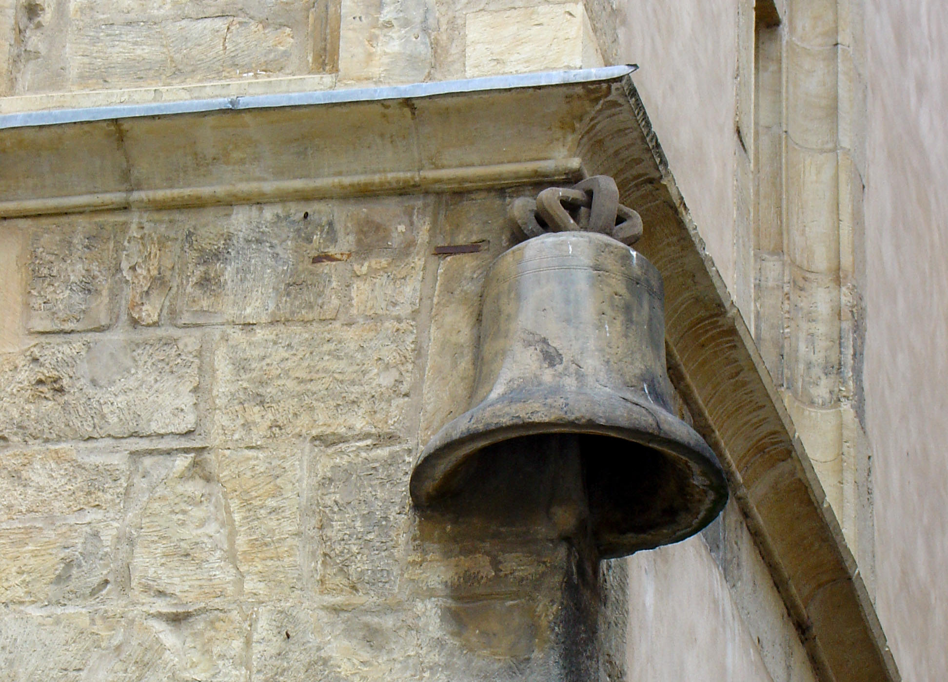 Домовой знак