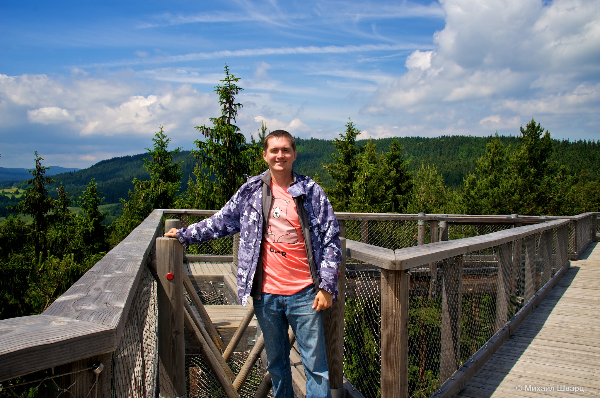 Я рядом с Полосой препятствий