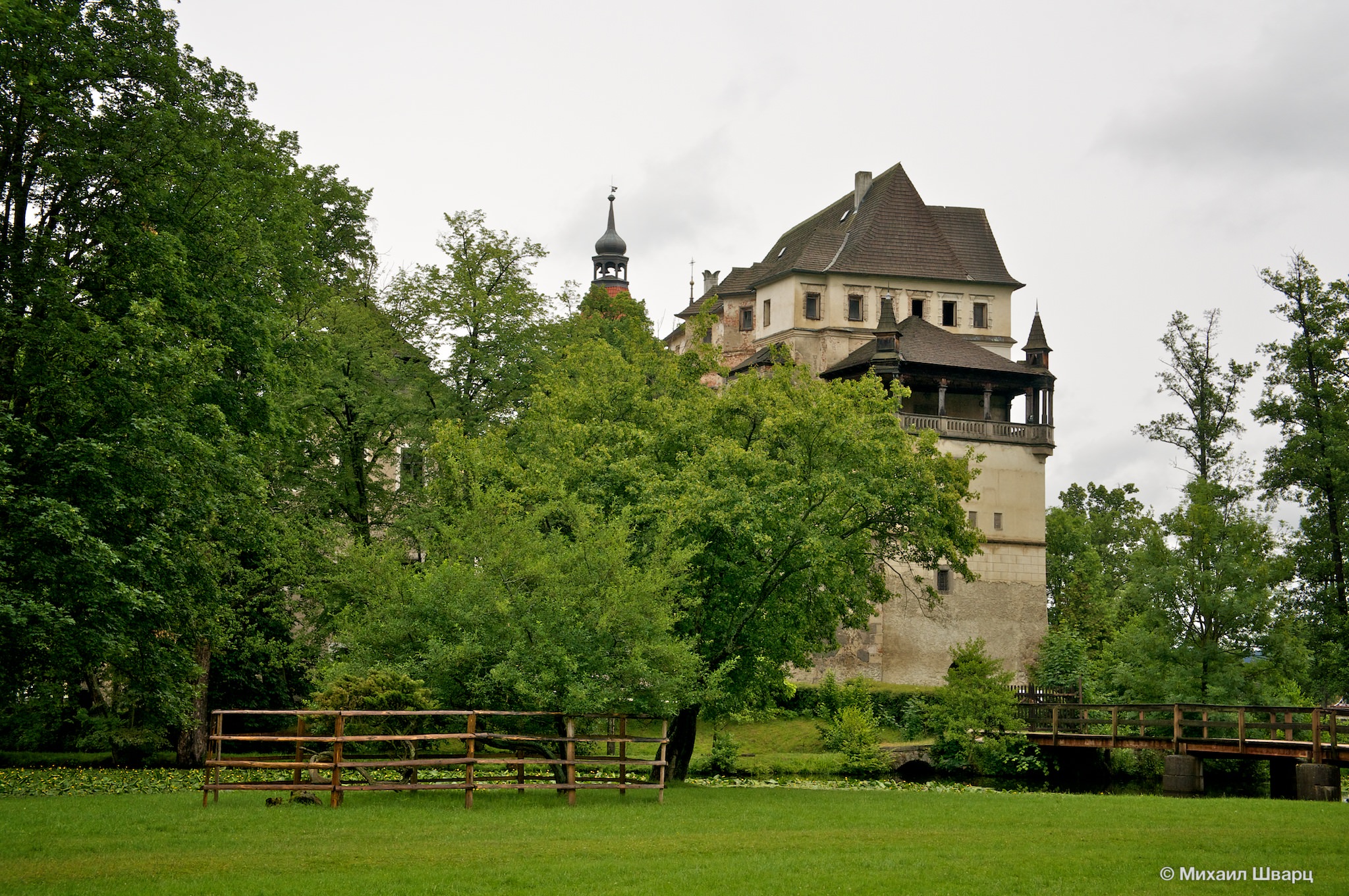 Рейтов дворец