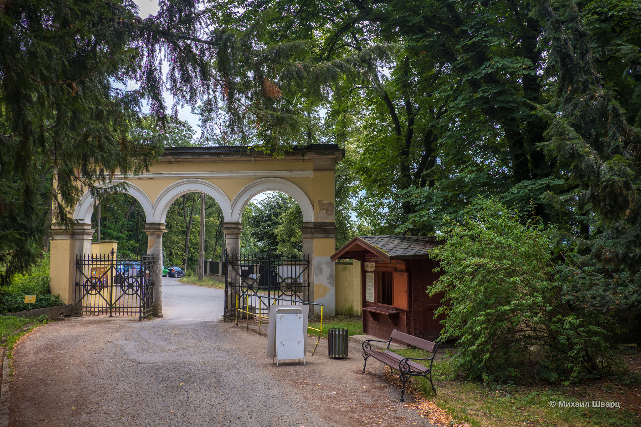 Вход в замковый парк