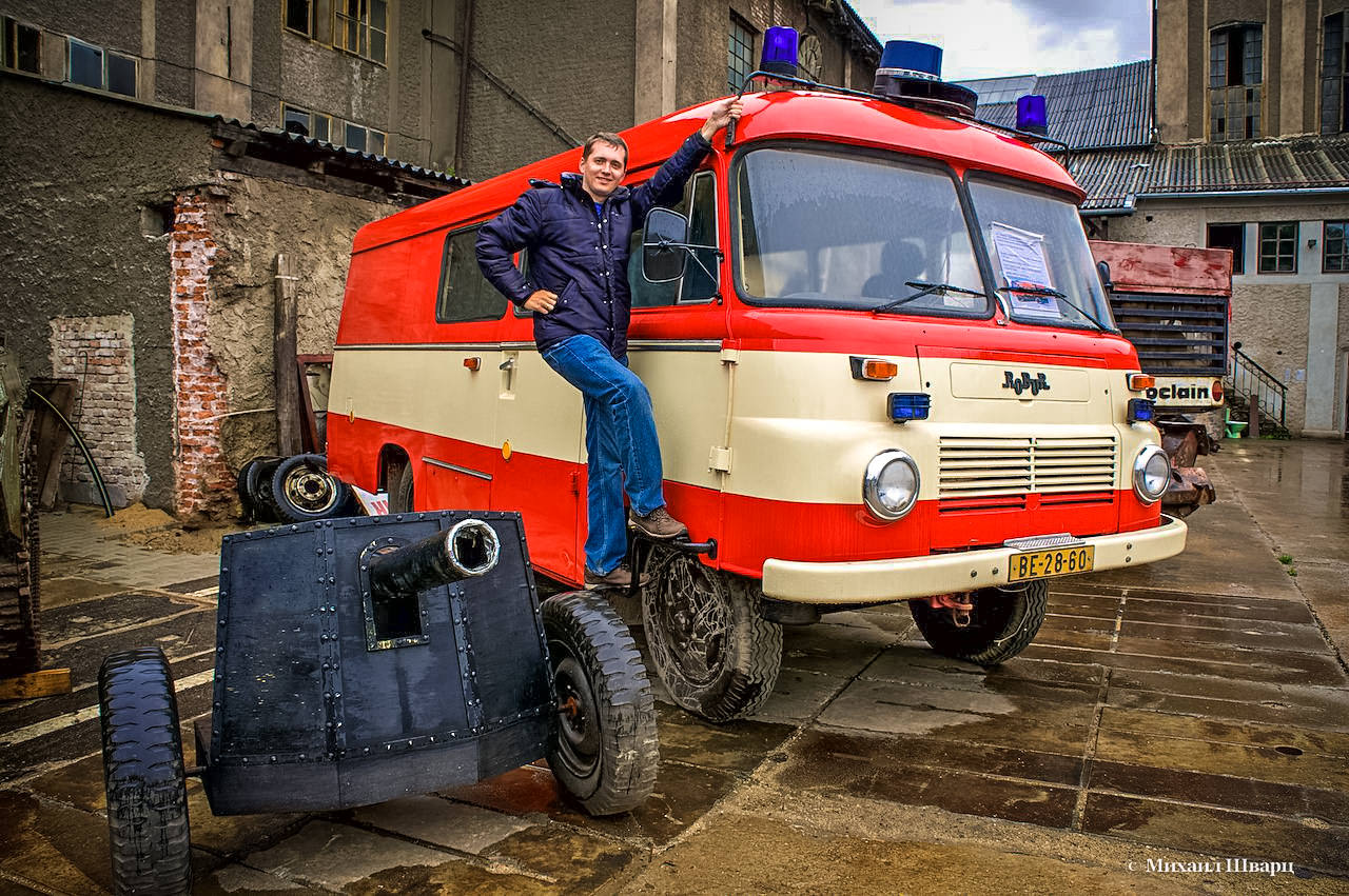 На свалке около пивовара