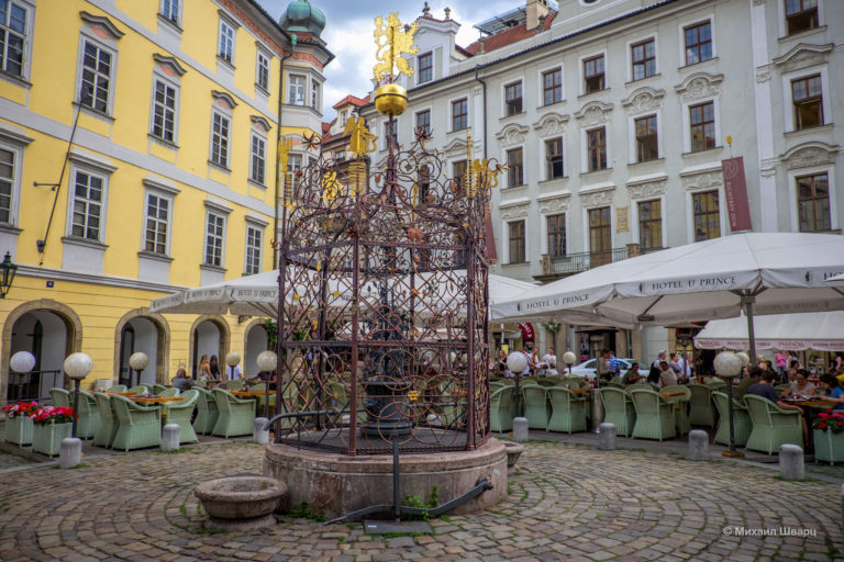 Малая площадь