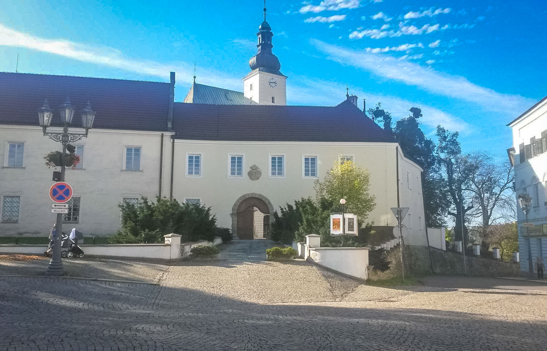 Музей Бескид