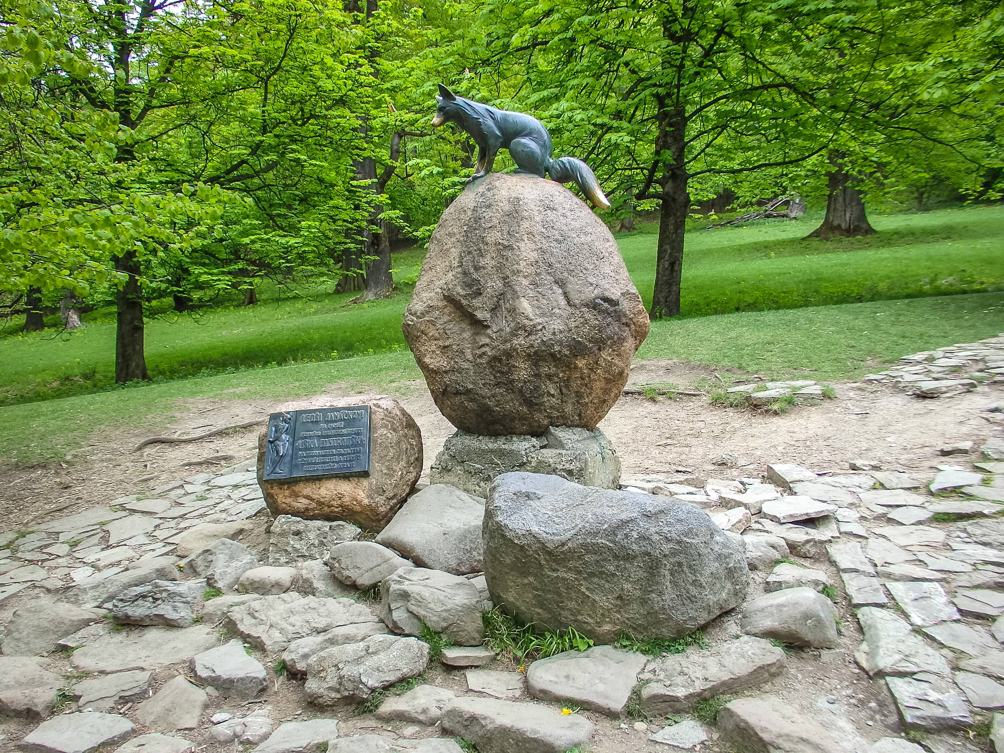 Скульптура Лисичка-плутовка