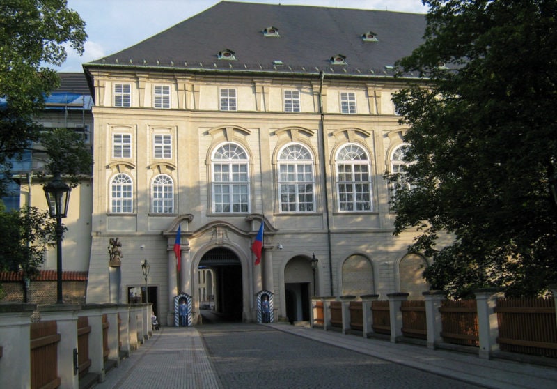 Пражский град (Pražský hrad)