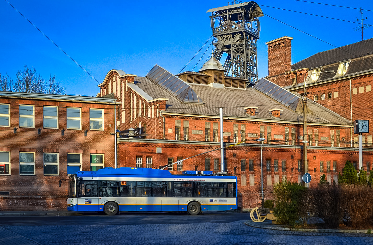 Шахта «Михал»