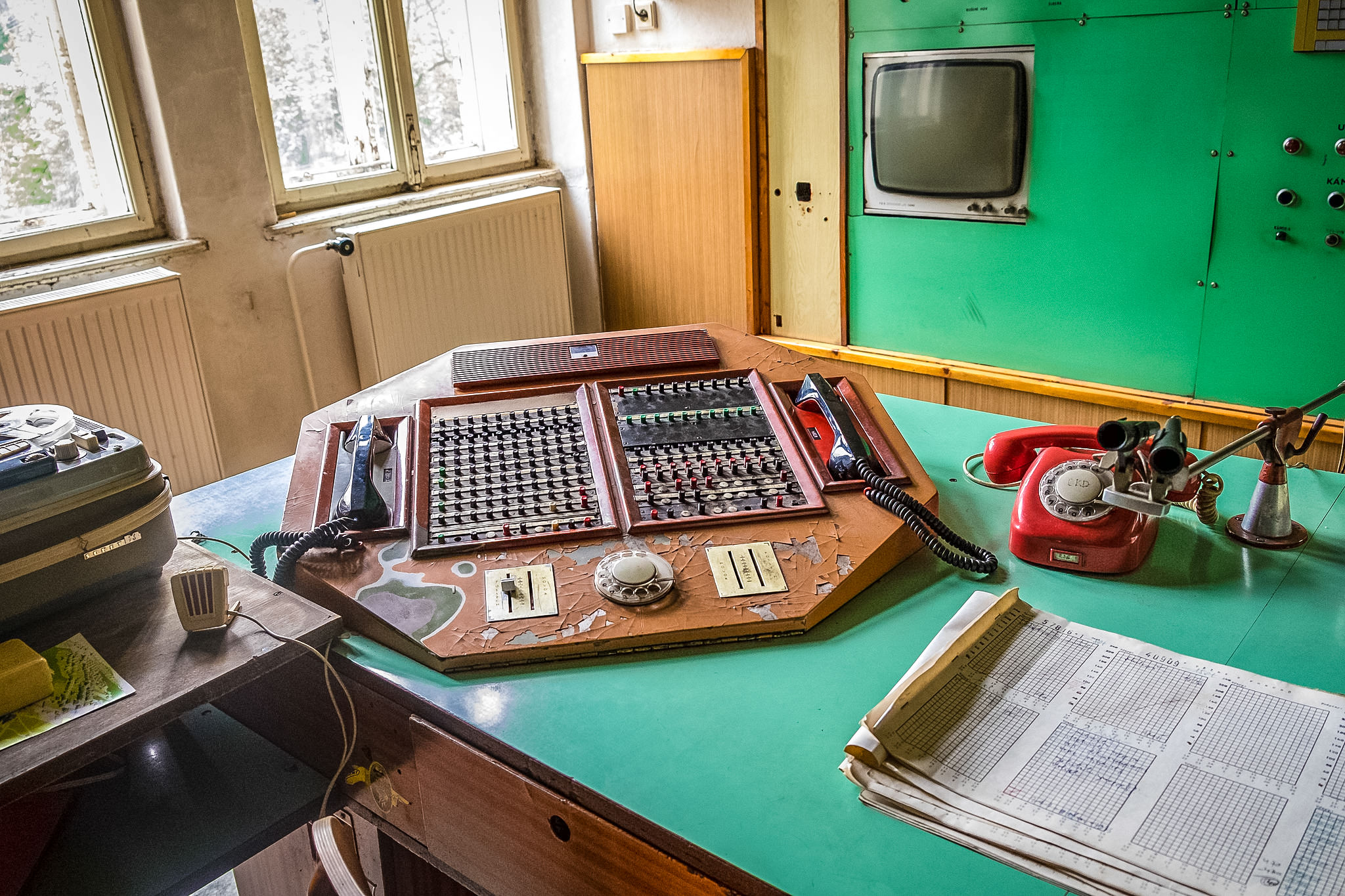 Диспетчерская