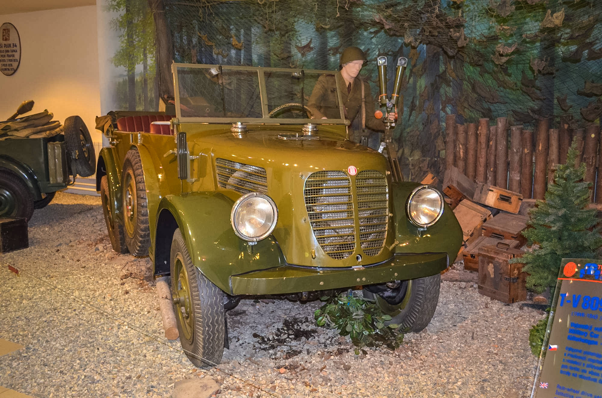 Военная техника